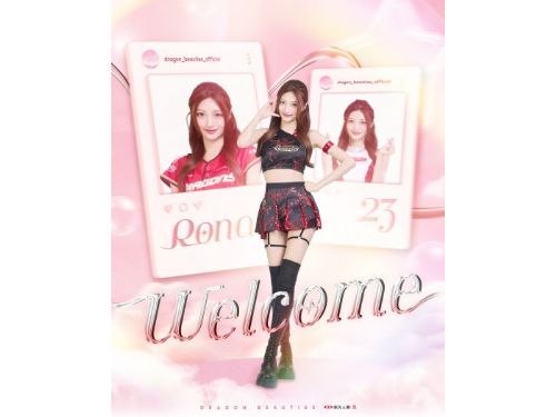 韓職 LG TWINS現役啦啦隊「Rona」正式加盟小龍女，締造中職唯一「台籍韓援」新亮點！